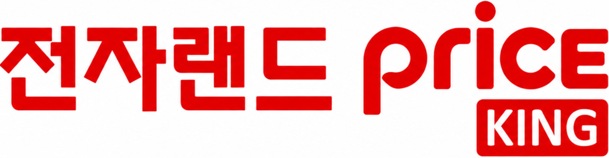 전자랜드 Price